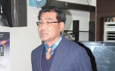 전유회 최종국 회장